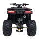 Quad Spalinowy 120CC DISCOVERER Żółty PSP.ATV009.8.ZOL